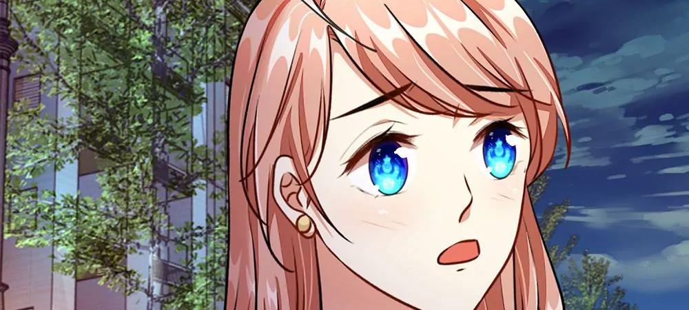 《婚色撩人逃婚小嫩妻》第24话 男闺蜜？ 第44页