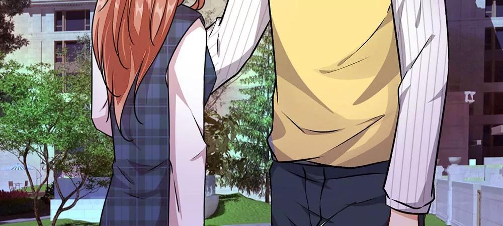 《婚色撩人逃婚小嫩妻》第24话 男闺蜜？ 第48页