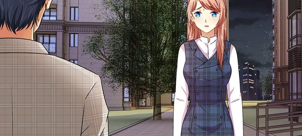 《婚色撩人逃婚小嫩妻》第28话 昨晚你到底去了哪里 第15页