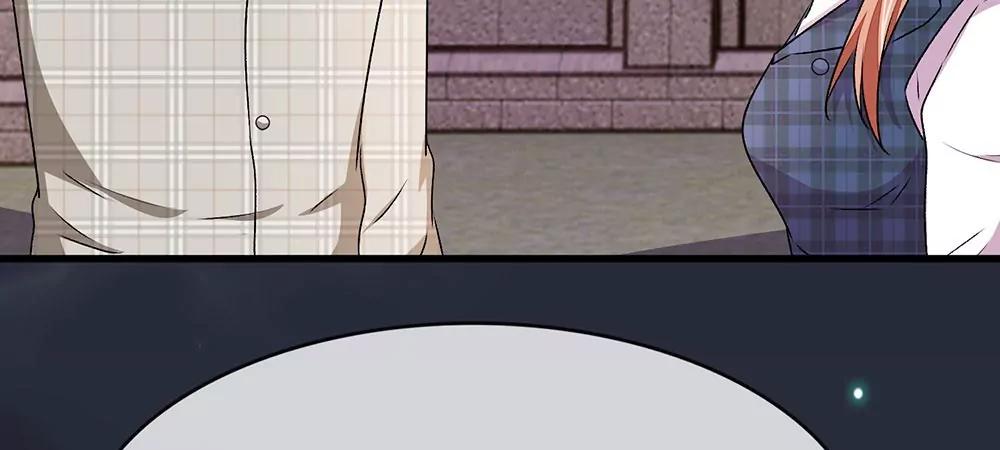 《婚色撩人逃婚小嫩妻》第28话 昨晚你到底去了哪里 第19页