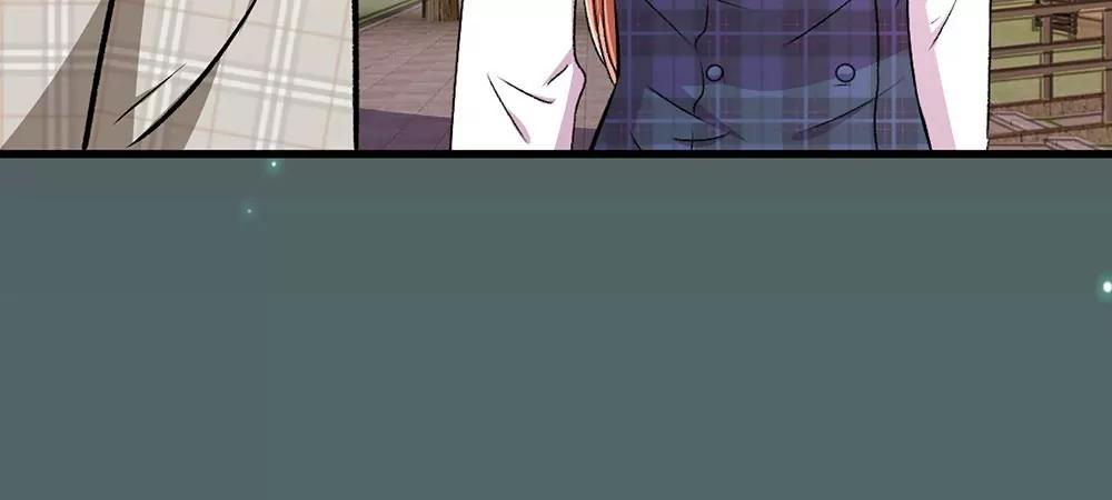 《婚色撩人逃婚小嫩妻》第28话 昨晚你到底去了哪里 第28页