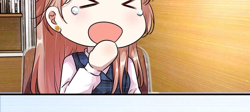 《婚色撩人逃婚小嫩妻》第25话 用心良苦 第10页