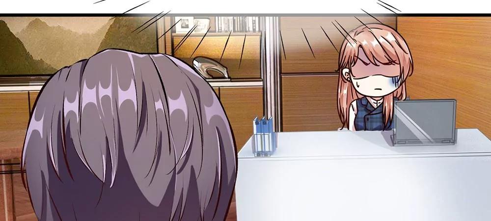 《婚色撩人逃婚小嫩妻》第25话 用心良苦 第15页
