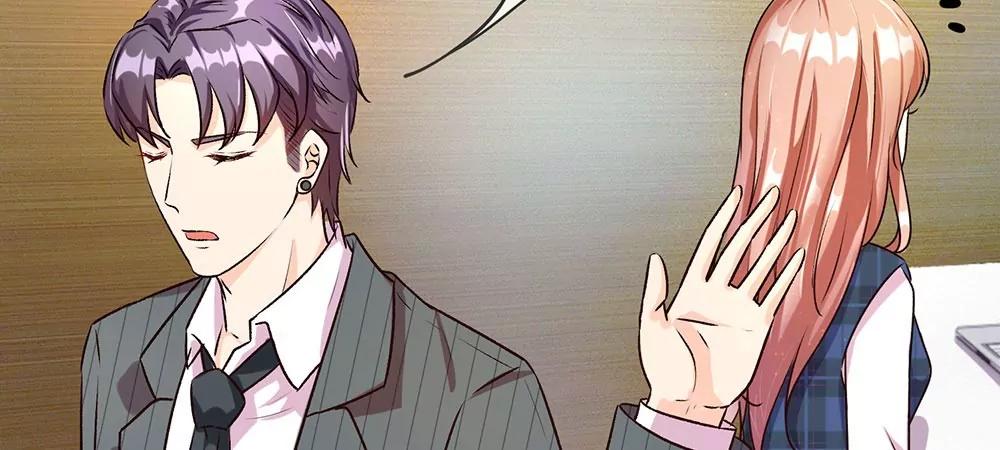 《婚色撩人逃婚小嫩妻》第25话 用心良苦 第26页