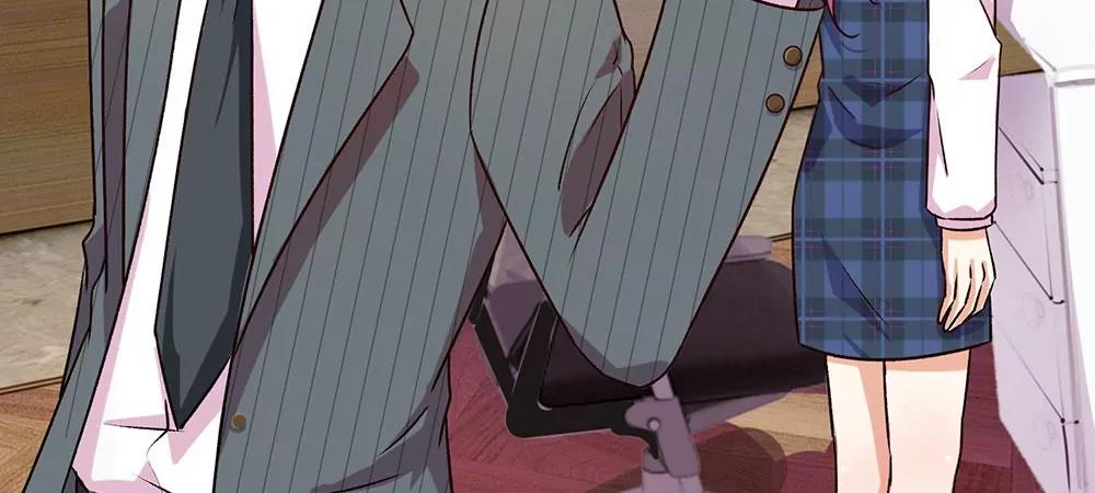 《婚色撩人逃婚小嫩妻》第25话 用心良苦 第27页