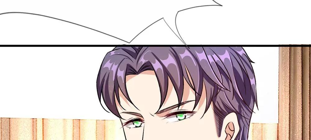 《婚色撩人逃婚小嫩妻》第25话 用心良苦 第34页
