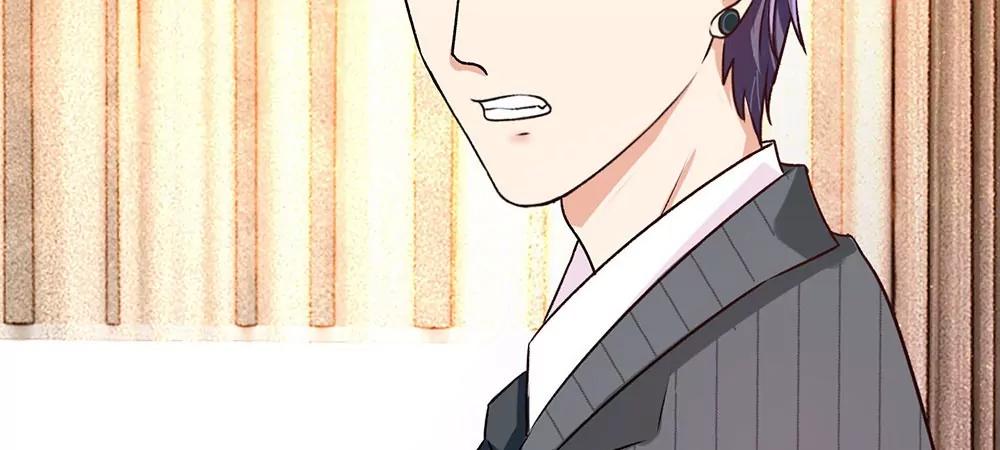 《婚色撩人逃婚小嫩妻》第25话 用心良苦 第35页