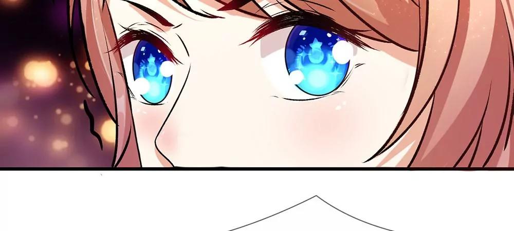 《婚色撩人逃婚小嫩妻》第25话 用心良苦 第39页