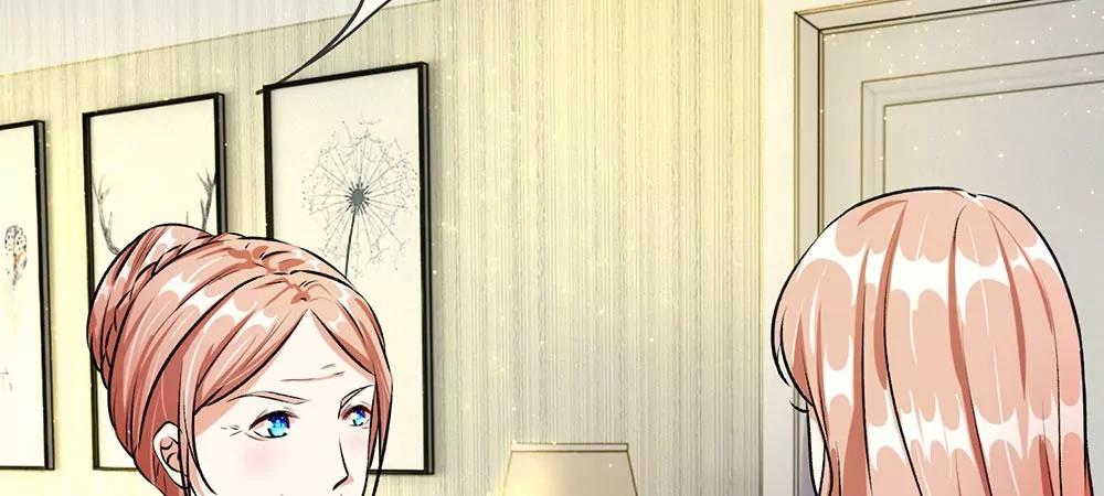 《婚色撩人逃婚小嫩妻》第26话 感受家的温暖 第36页