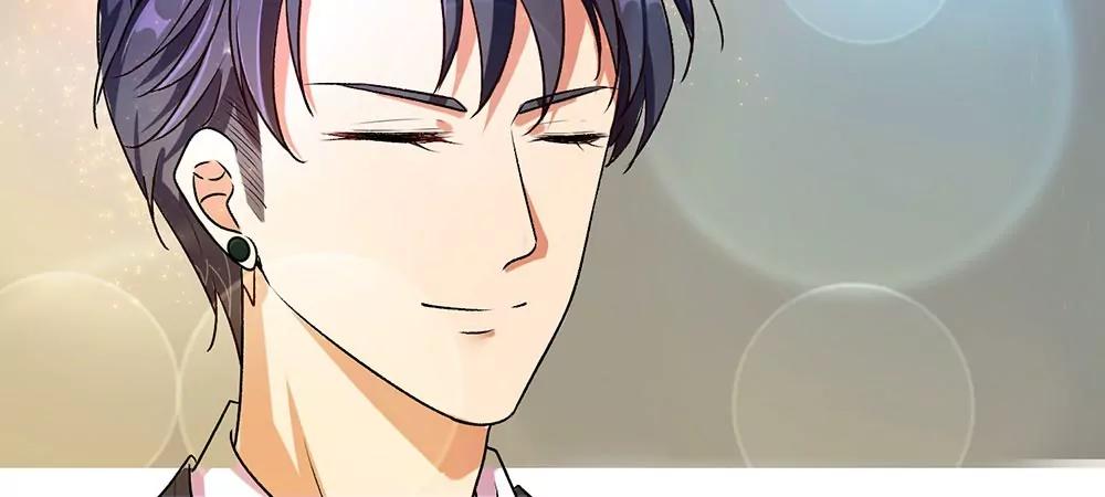 《婚色撩人逃婚小嫩妻》第26话 感受家的温暖 第9页