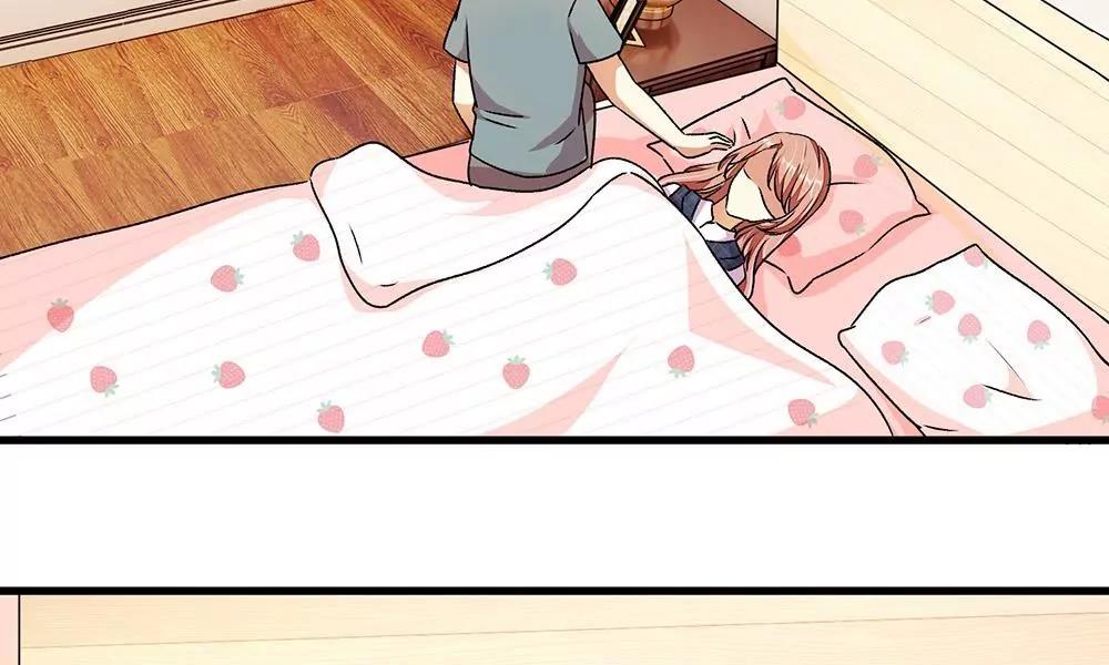 《婚色撩人逃婚小嫩妻》第27话 程睿，你怎么来了？ 第10页