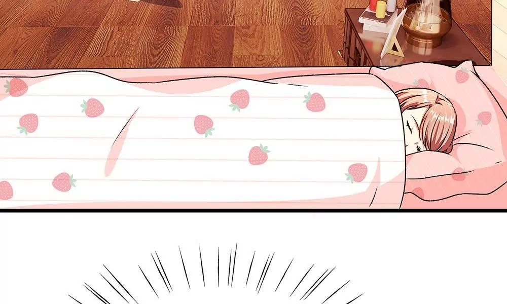 《婚色撩人逃婚小嫩妻》第27话 程睿，你怎么来了？ 第13页