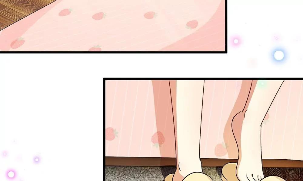 《婚色撩人逃婚小嫩妻》第27话 程睿，你怎么来了？ 第18页