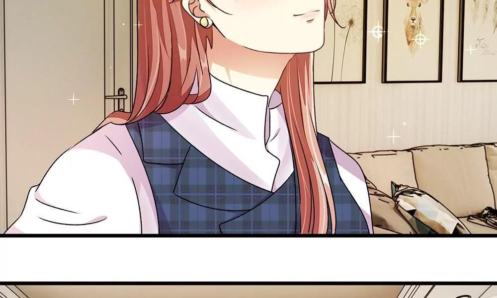 《婚色撩人逃婚小嫩妻》第27话 程睿，你怎么来了？ 第21页