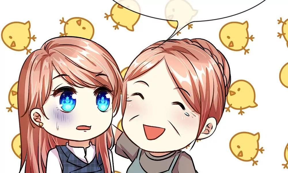 《婚色撩人逃婚小嫩妻》第27话 程睿，你怎么来了？ 第30页