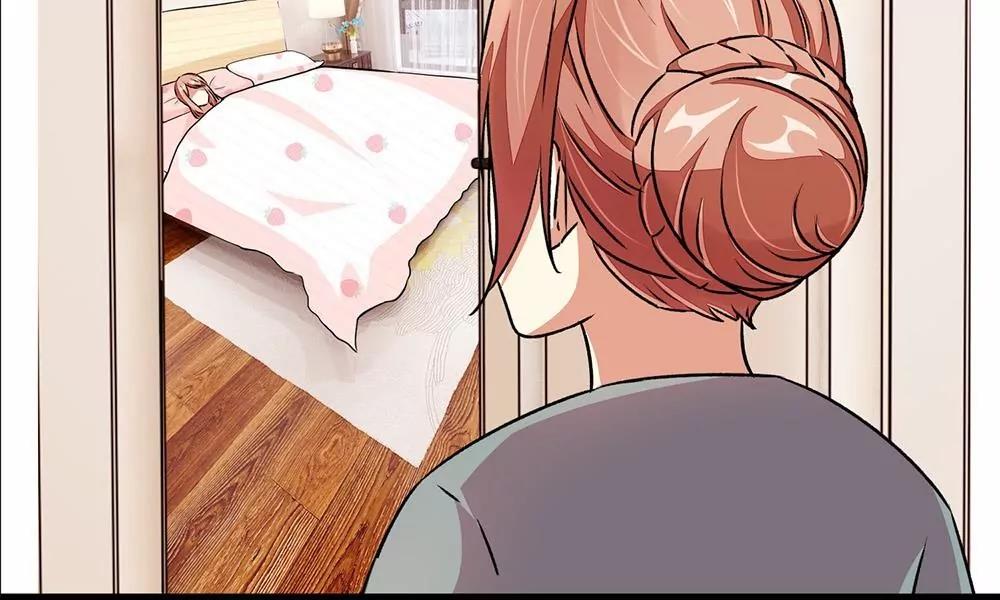 《婚色撩人逃婚小嫩妻》第27话 程睿，你怎么来了？ 第8页