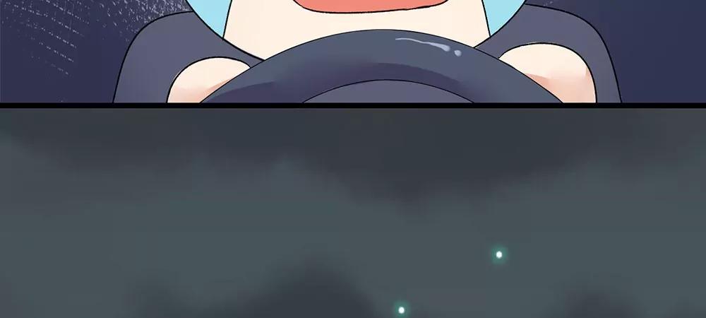 《婚色撩人逃婚小嫩妻》第30话紧急求助 第25页