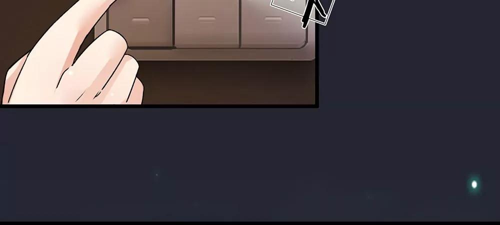 《婚色撩人逃婚小嫩妻》第30话紧急求助 第33页