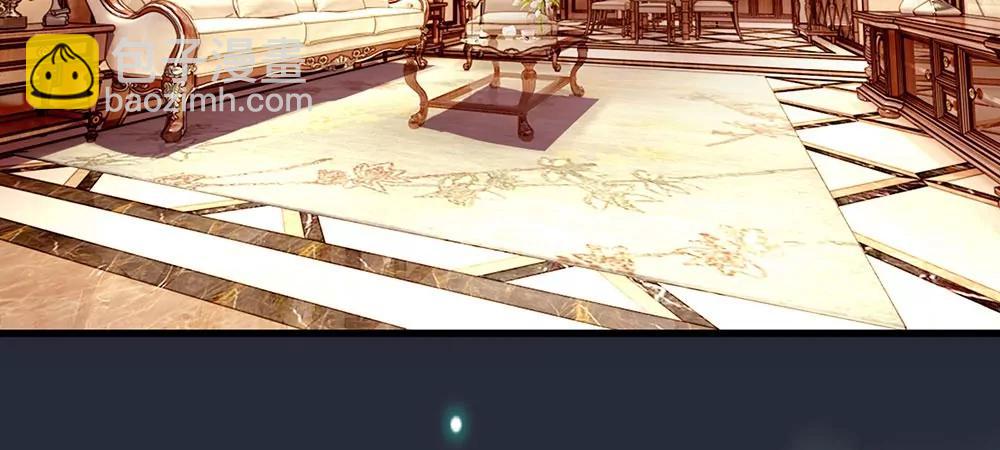 《婚色撩人逃婚小嫩妻》第30话紧急求助 第35页