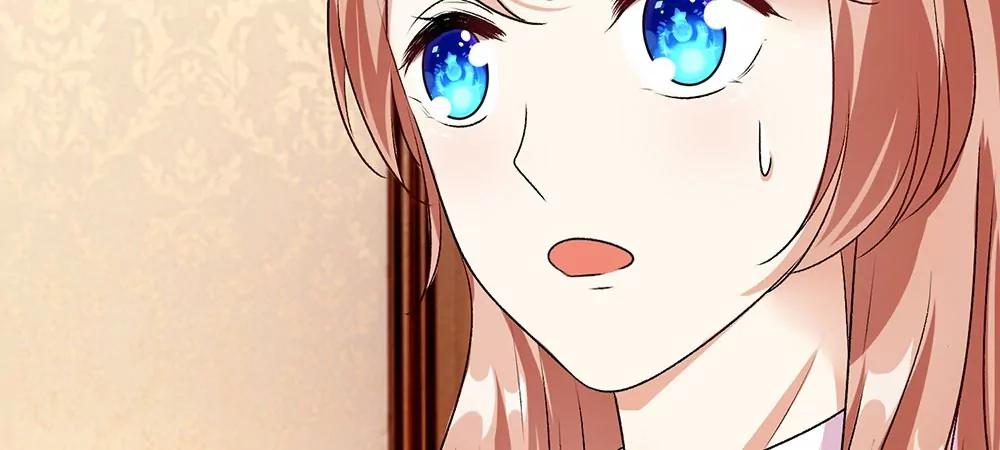 《婚色撩人逃婚小嫩妻》第30话紧急求助 第37页
