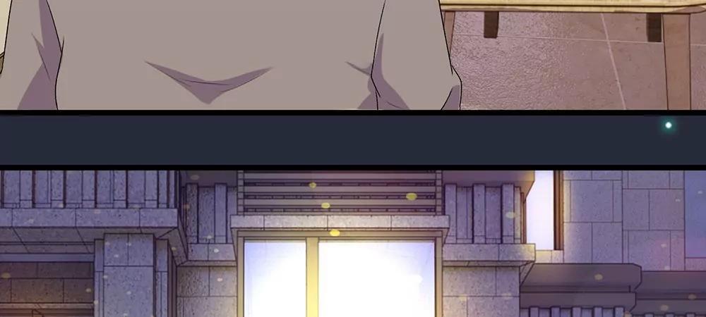 《婚色撩人逃婚小嫩妻》第30话紧急求助 第3页