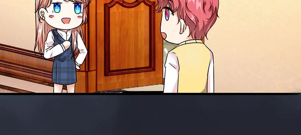 《婚色撩人逃婚小嫩妻》第30话紧急求助 第40页