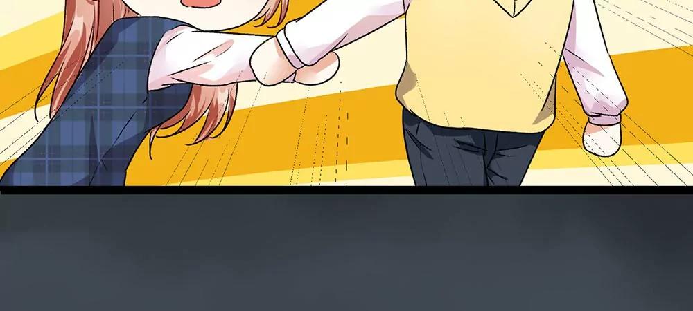 《婚色撩人逃婚小嫩妻》第30话紧急求助 第44页