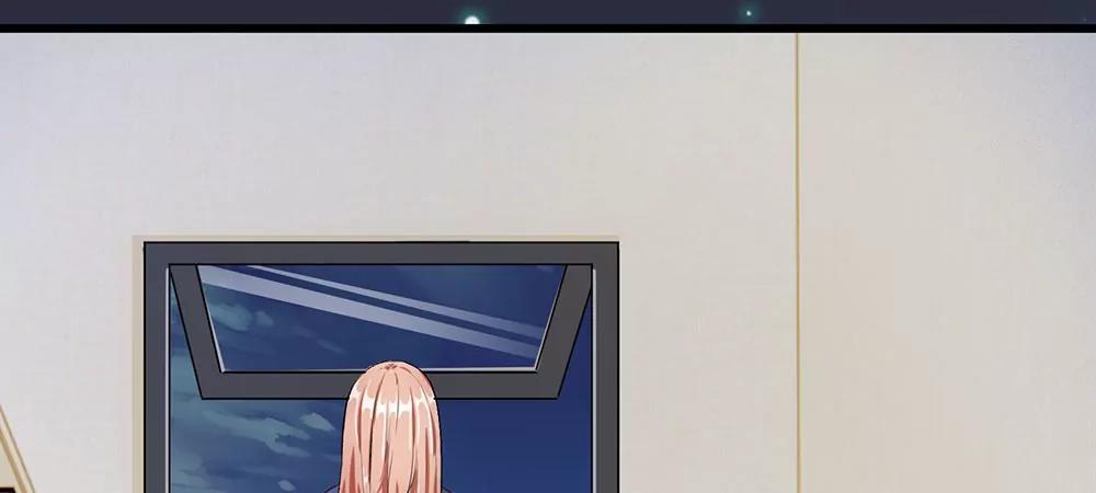 《婚色撩人逃婚小嫩妻》第30话紧急求助 第5页