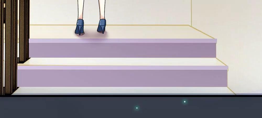 《婚色撩人逃婚小嫩妻》第30话紧急求助 第7页