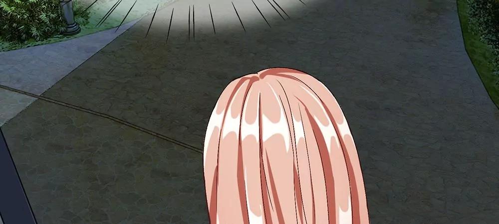 《婚色撩人逃婚小嫩妻》第30话紧急求助 第9页