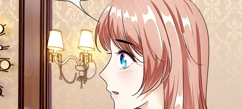 《婚色撩人逃婚小嫩妻》第31话 叶景铄的大礼 第12页