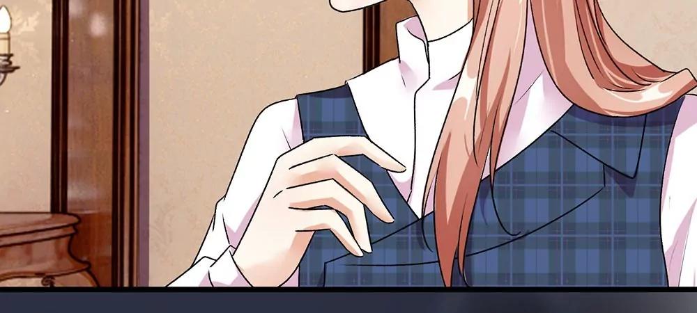《婚色撩人逃婚小嫩妻》第31话 叶景铄的大礼 第13页