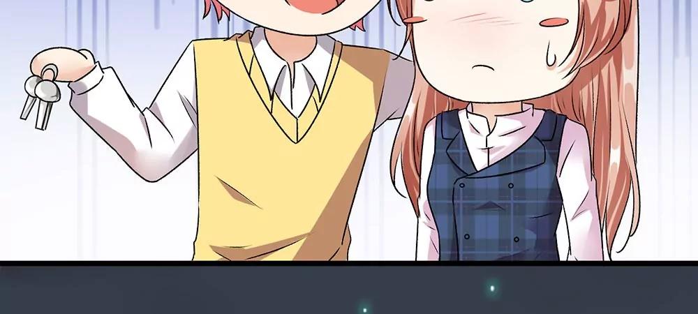 《婚色撩人逃婚小嫩妻》第31话 叶景铄的大礼 第16页