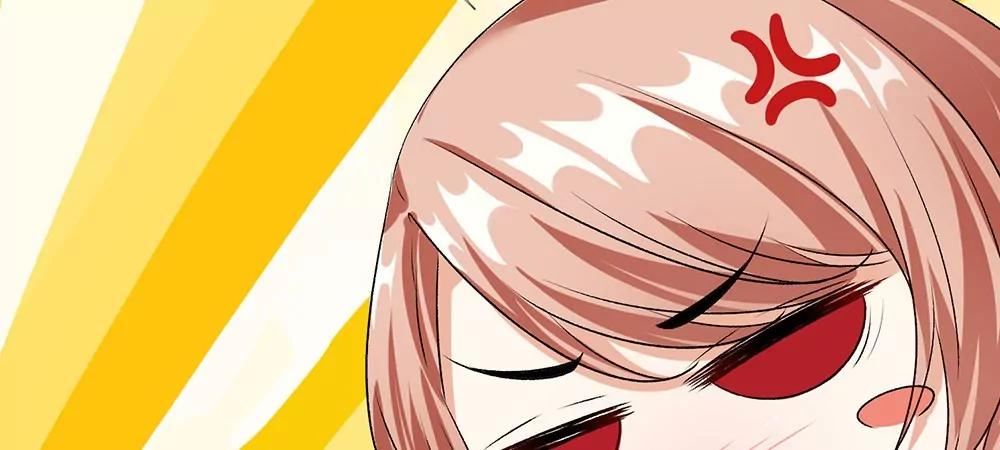 《婚色撩人逃婚小嫩妻》第31话 叶景铄的大礼 第18页