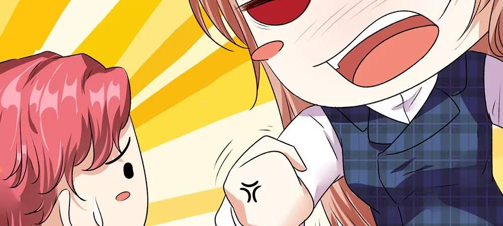 《婚色撩人逃婚小嫩妻》第31话 叶景铄的大礼 第19页