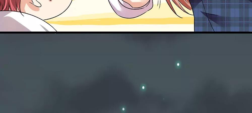 《婚色撩人逃婚小嫩妻》第31话 叶景铄的大礼 第20页