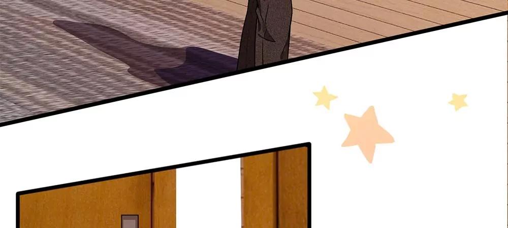 《婚色撩人逃婚小嫩妻》第31话 叶景铄的大礼 第42页