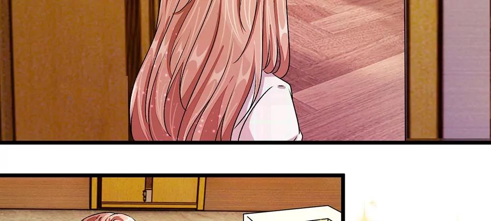 《婚色撩人逃婚小嫩妻》第31话 叶景铄的大礼 第45页