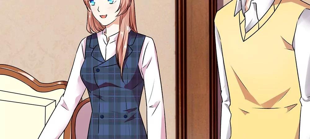 《婚色撩人逃婚小嫩妻》第31话 叶景铄的大礼 第6页