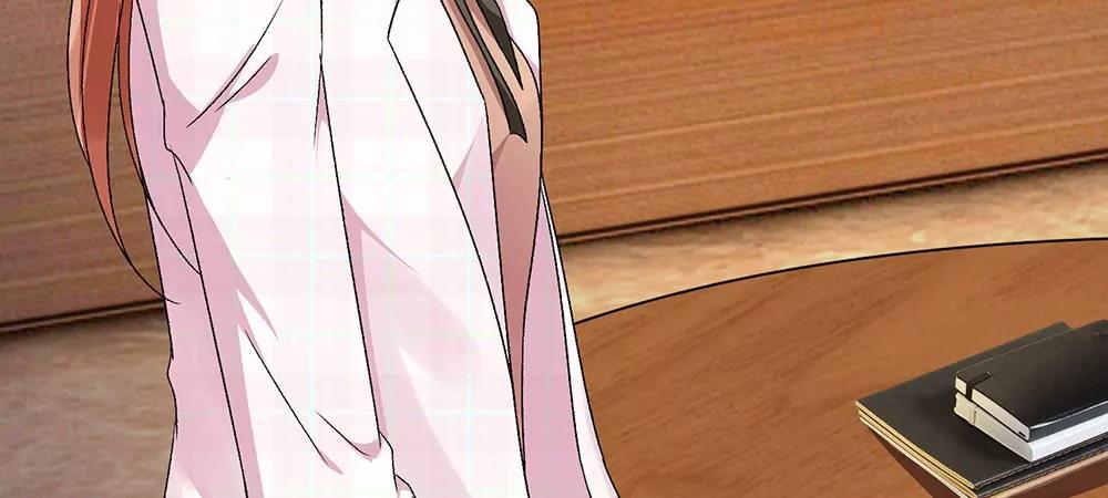 《婚色撩人逃婚小嫩妻》第32话为什么离我这么近 第14页