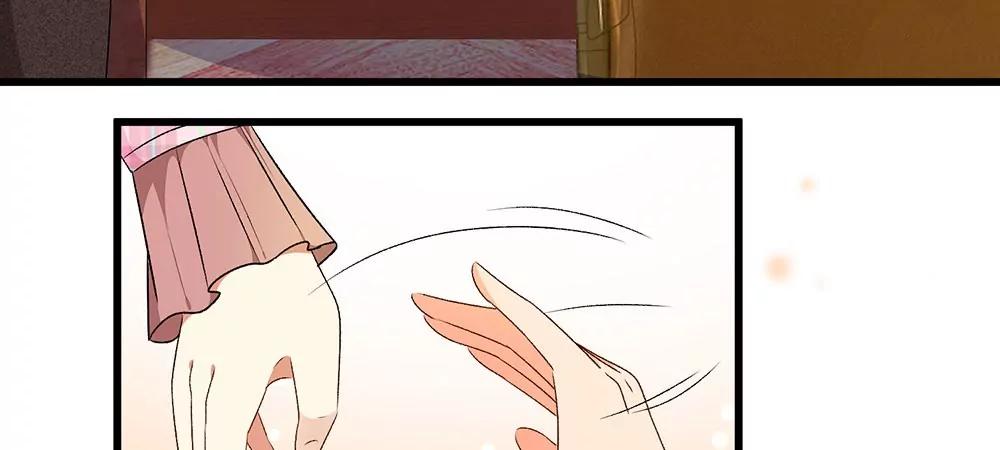 《婚色撩人逃婚小嫩妻》第32话为什么离我这么近 第22页
