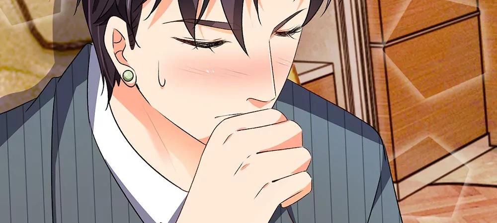 《婚色撩人逃婚小嫩妻》第32话为什么离我这么近 第31页
