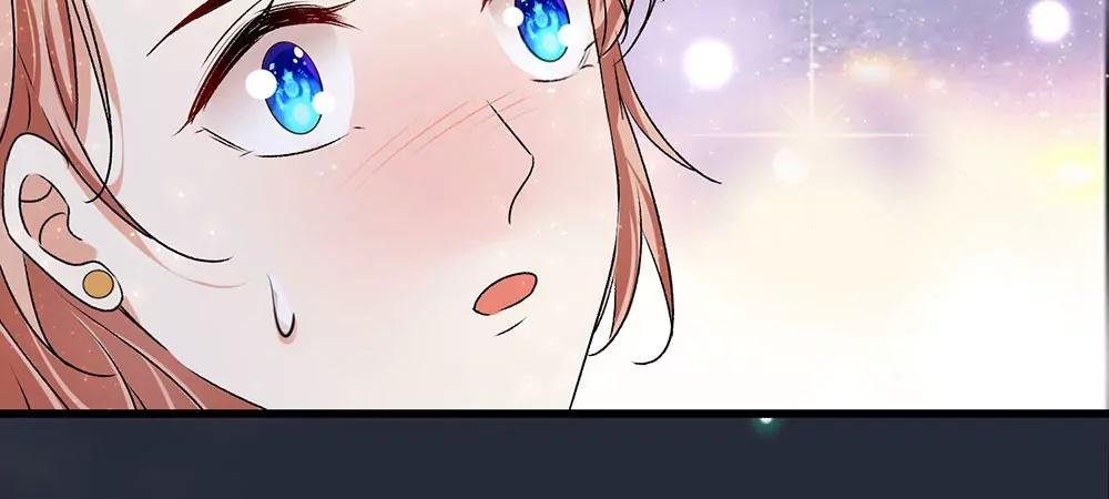 《婚色撩人逃婚小嫩妻》第29话 程睿，请你冷静点 第11页