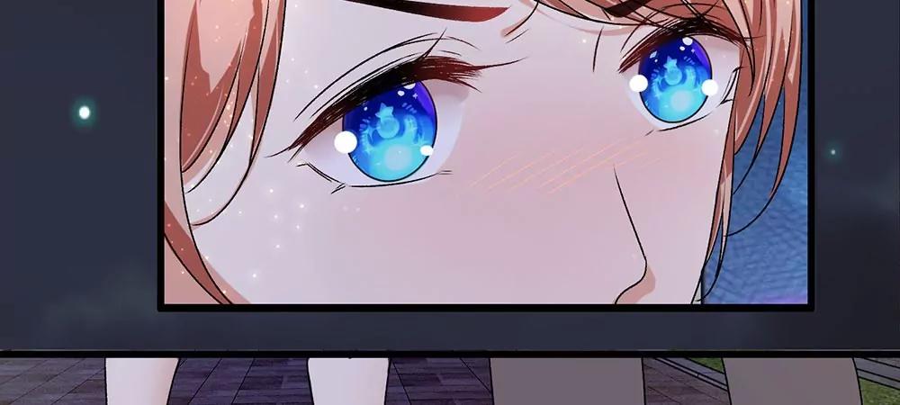 《婚色撩人逃婚小嫩妻》第29话 程睿，请你冷静点 第14页