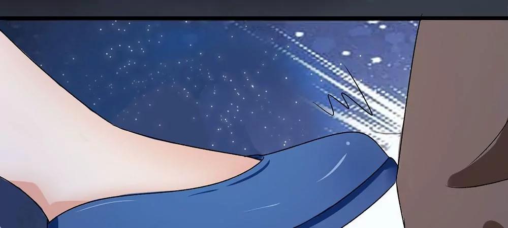 《婚色撩人逃婚小嫩妻》第29话 程睿，请你冷静点 第17页