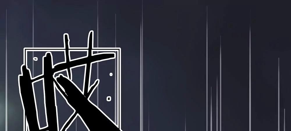 《婚色撩人逃婚小嫩妻》第29话 程睿，请你冷静点 第20页