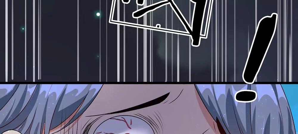 《婚色撩人逃婚小嫩妻》第29话 程睿，请你冷静点 第22页