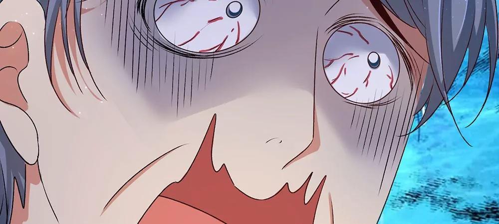 《婚色撩人逃婚小嫩妻》第29话 程睿，请你冷静点 第23页