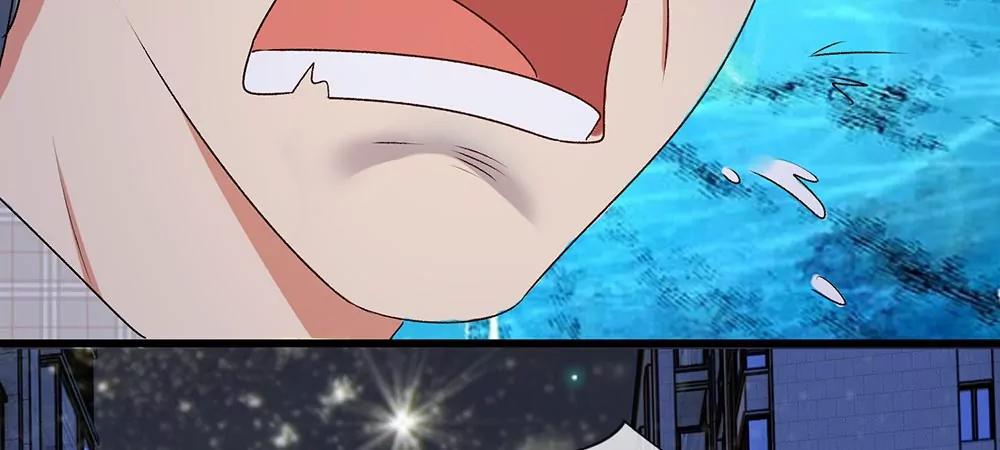 《婚色撩人逃婚小嫩妻》第29话 程睿，请你冷静点 第24页
