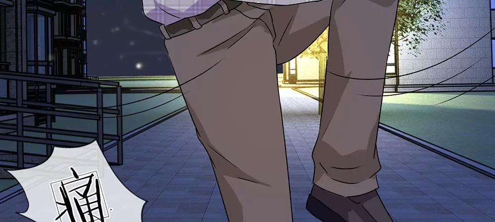 《婚色撩人逃婚小嫩妻》第29话 程睿，请你冷静点 第27页